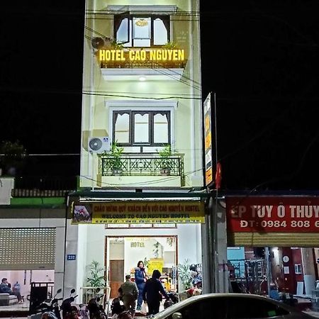 Hotel Cao Nguyen Dong Van  Exterior foto